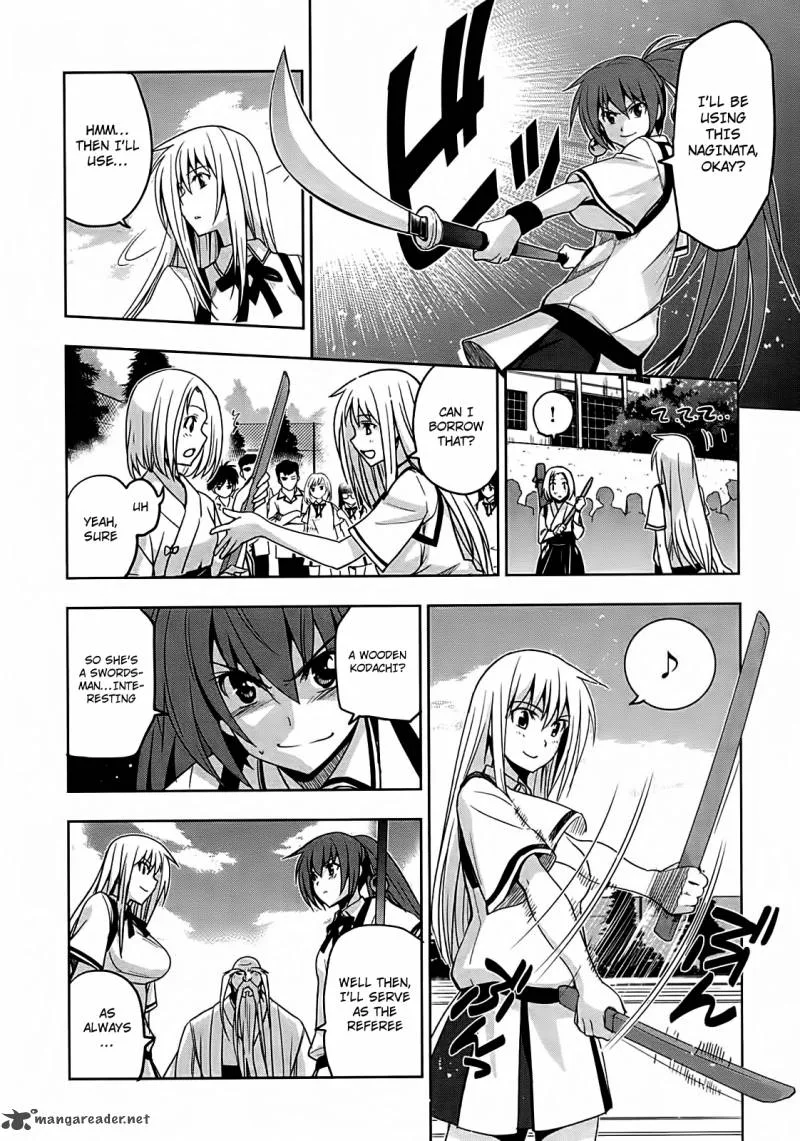 Maji de Watashi ni Koi Shinasai! Chapter 14 page 14