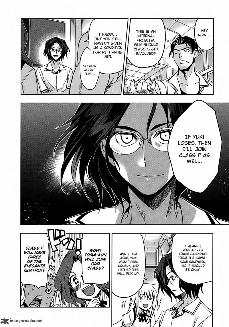 Maji de Watashi ni Koi Shinasai! Chapter 14 page 8