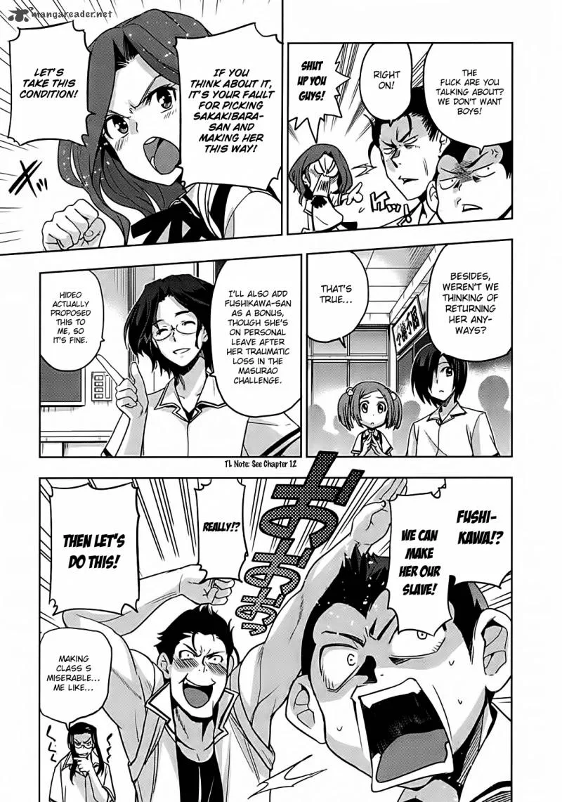 Maji de Watashi ni Koi Shinasai! Chapter 14 page 9