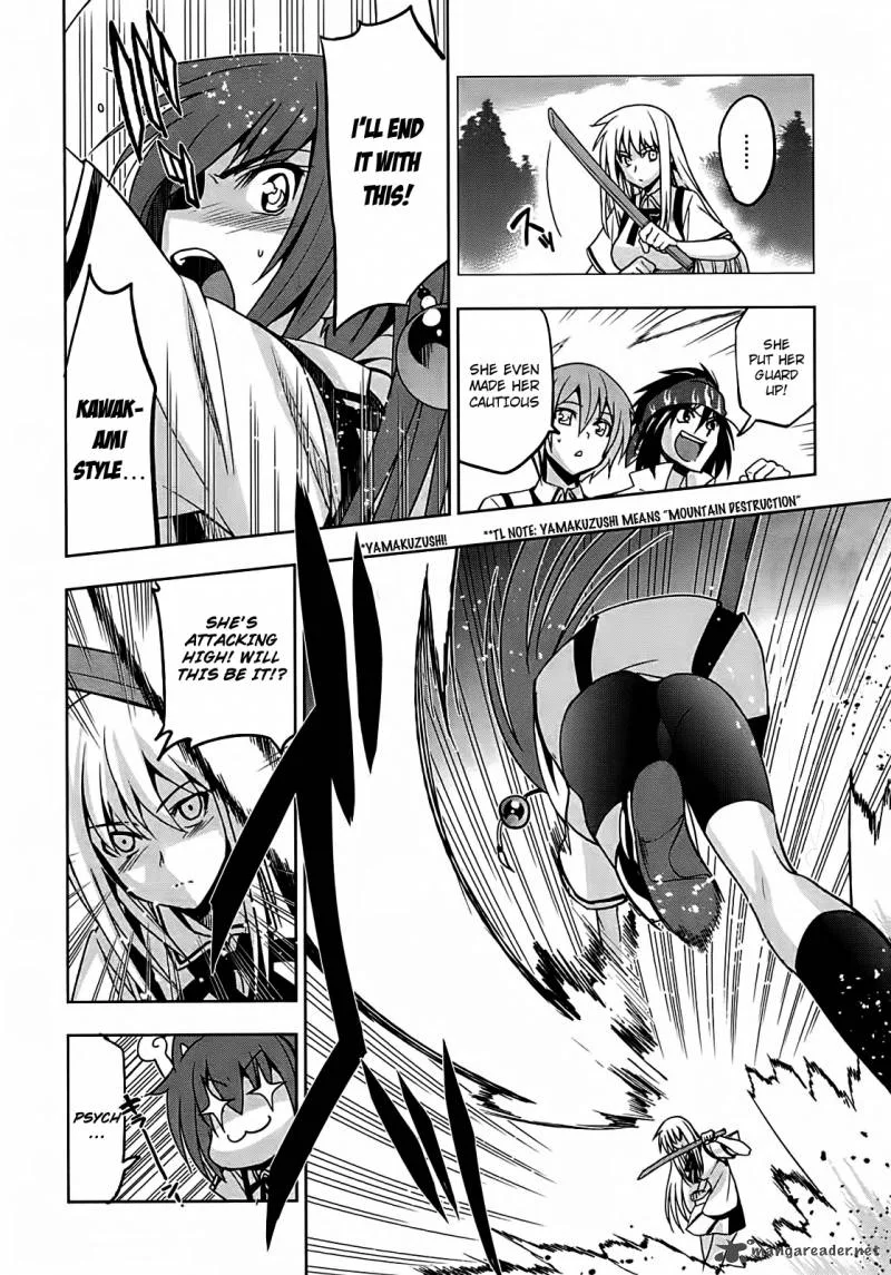 Maji de Watashi ni Koi Shinasai! Chapter 14 page 26