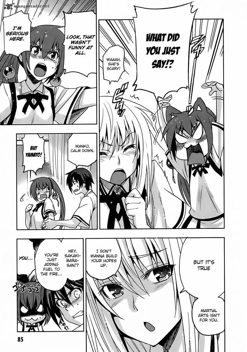 Maji de Watashi ni Koi Shinasai! Chapter 14 page 5