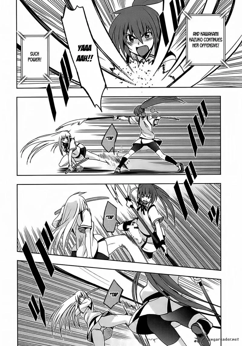 Maji de Watashi ni Koi Shinasai! Chapter 14 page 22