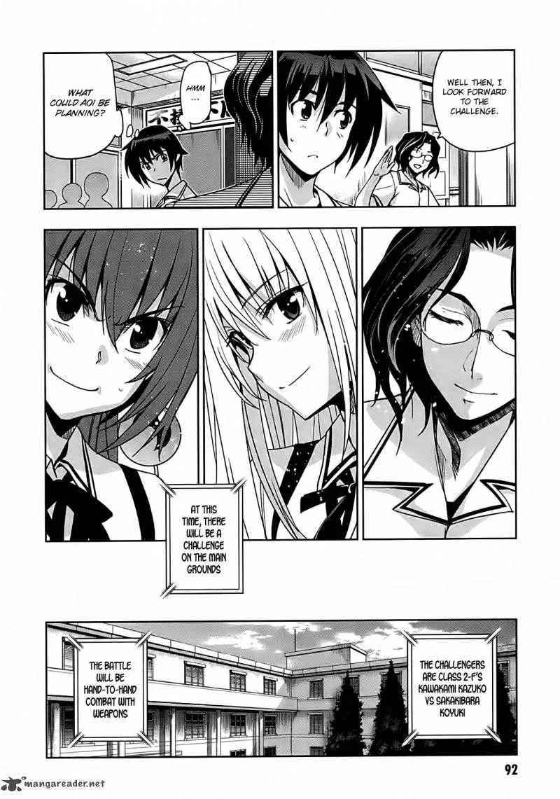 Maji de Watashi ni Koi Shinasai! Chapter 14 page 12