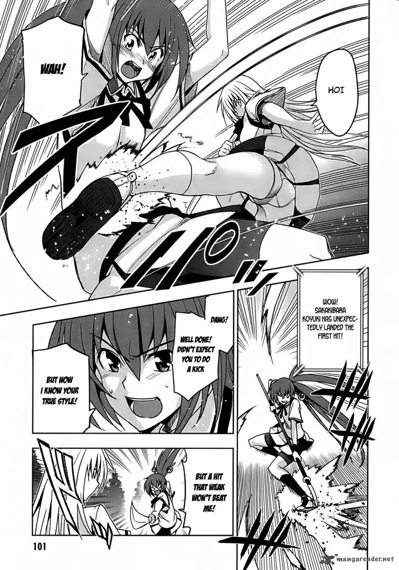 Maji de Watashi ni Koi Shinasai! Chapter 14 page 21