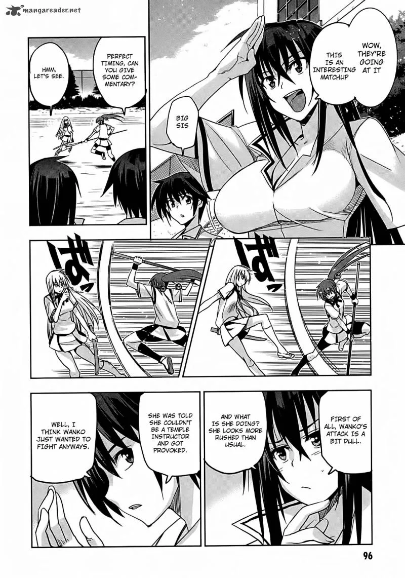 Maji de Watashi ni Koi Shinasai! Chapter 14 page 16