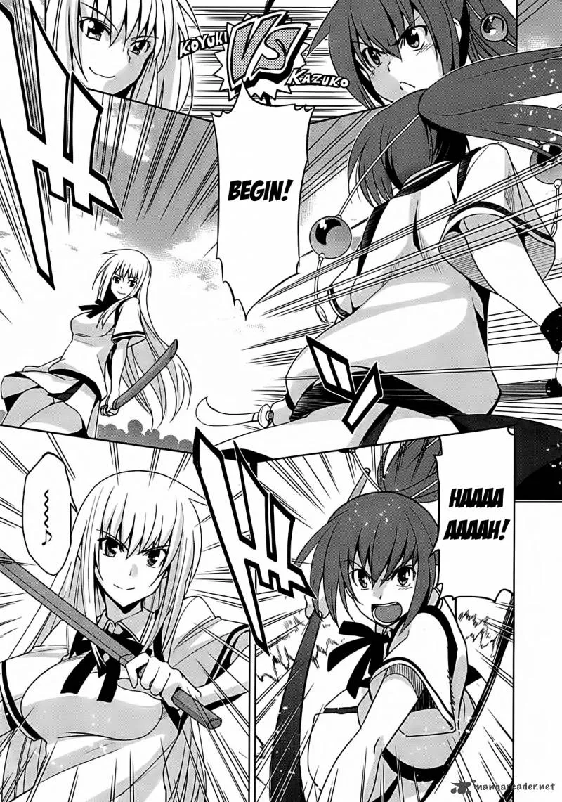 Maji de Watashi ni Koi Shinasai! Chapter 14 page 15