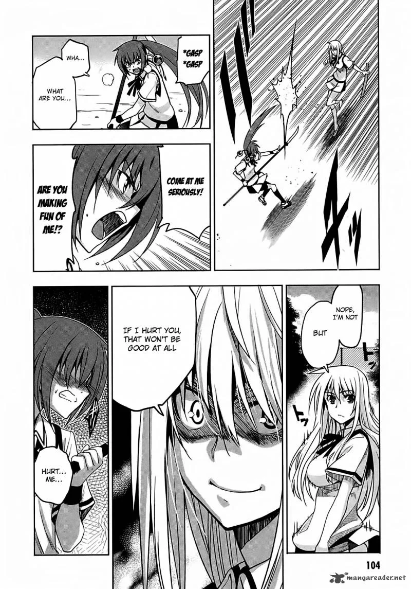 Maji de Watashi ni Koi Shinasai! Chapter 14 page 24