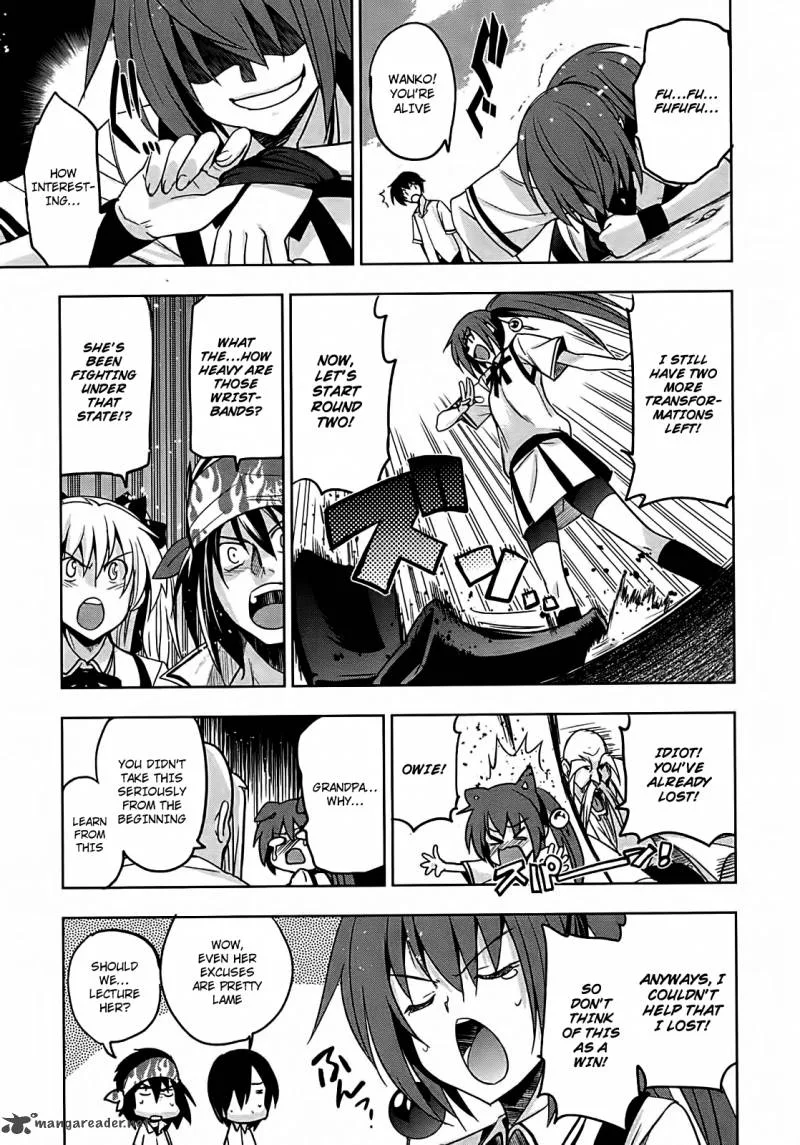 Maji de Watashi ni Koi Shinasai! Chapter 14 page 31