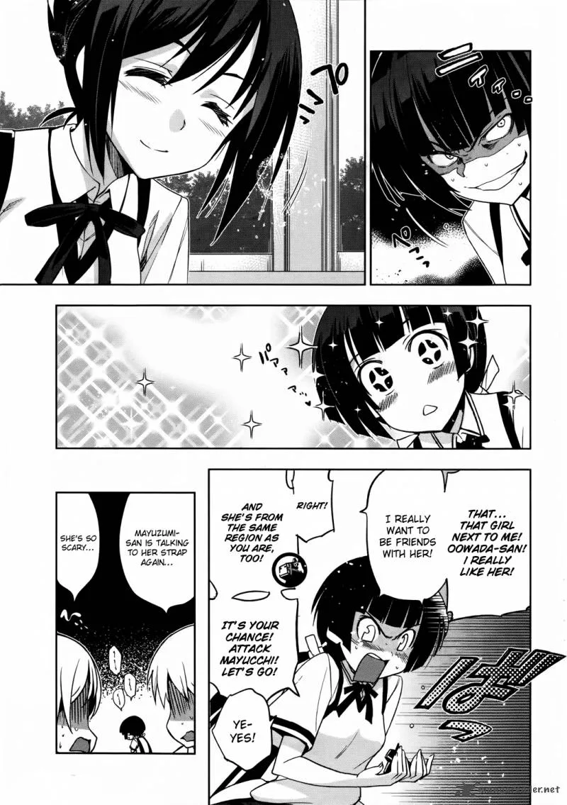 Maji de Watashi ni Koi Shinasai! Chapter 15 page 6