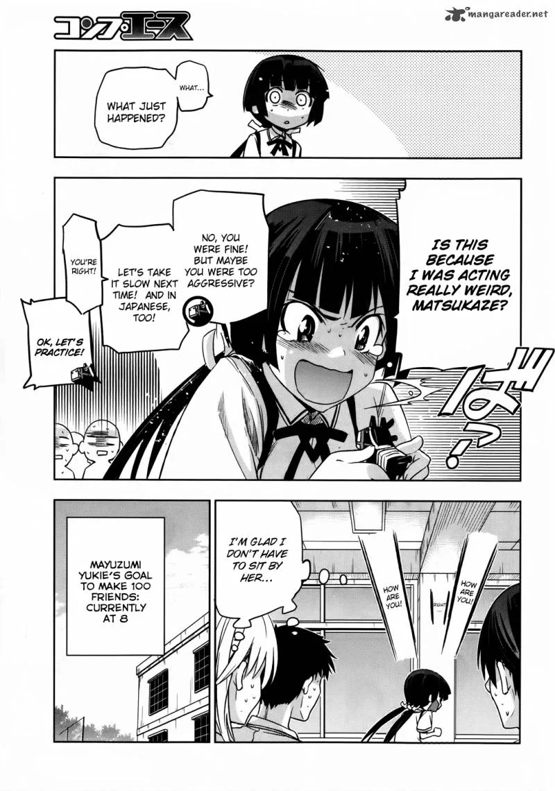 Maji de Watashi ni Koi Shinasai! Chapter 15 page 8