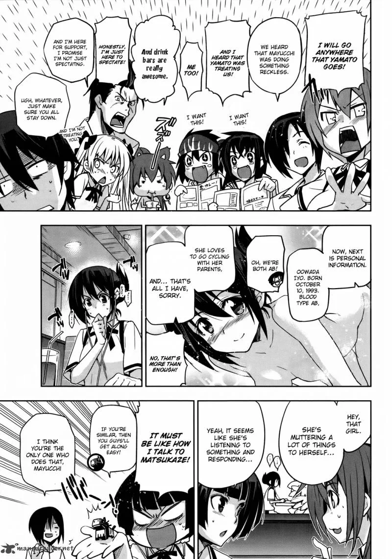 Maji de Watashi ni Koi Shinasai! Chapter 15 page 12