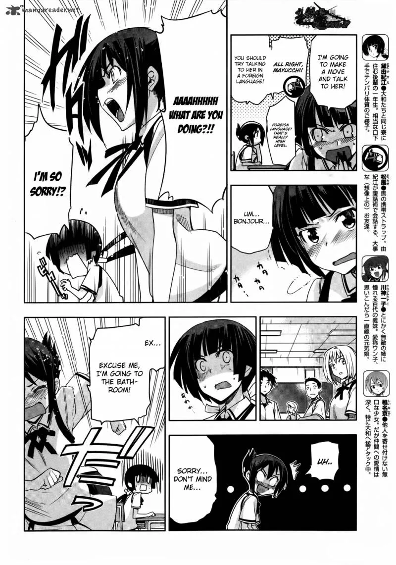 Maji de Watashi ni Koi Shinasai! Chapter 15 page 7