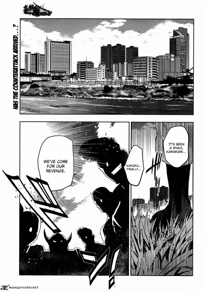 Maji de Watashi ni Koi Shinasai! Chapter 15 page 2