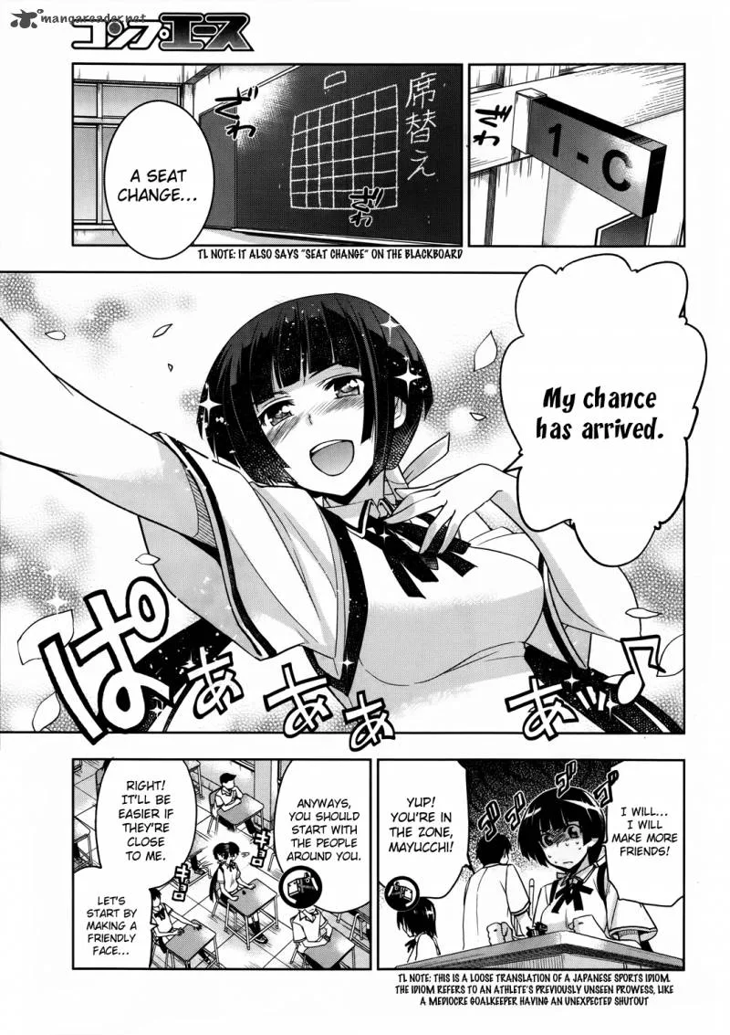 Maji de Watashi ni Koi Shinasai! Chapter 15 page 4