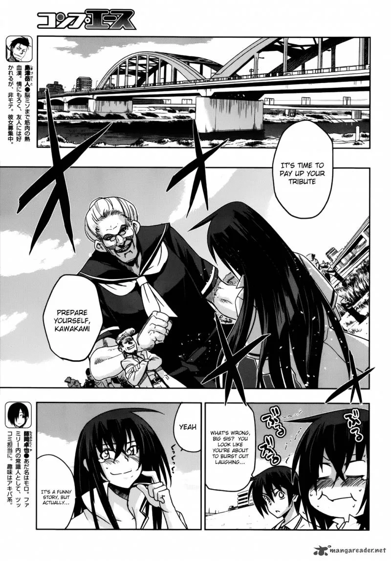 Maji de Watashi ni Koi Shinasai! Chapter 16 page 8
