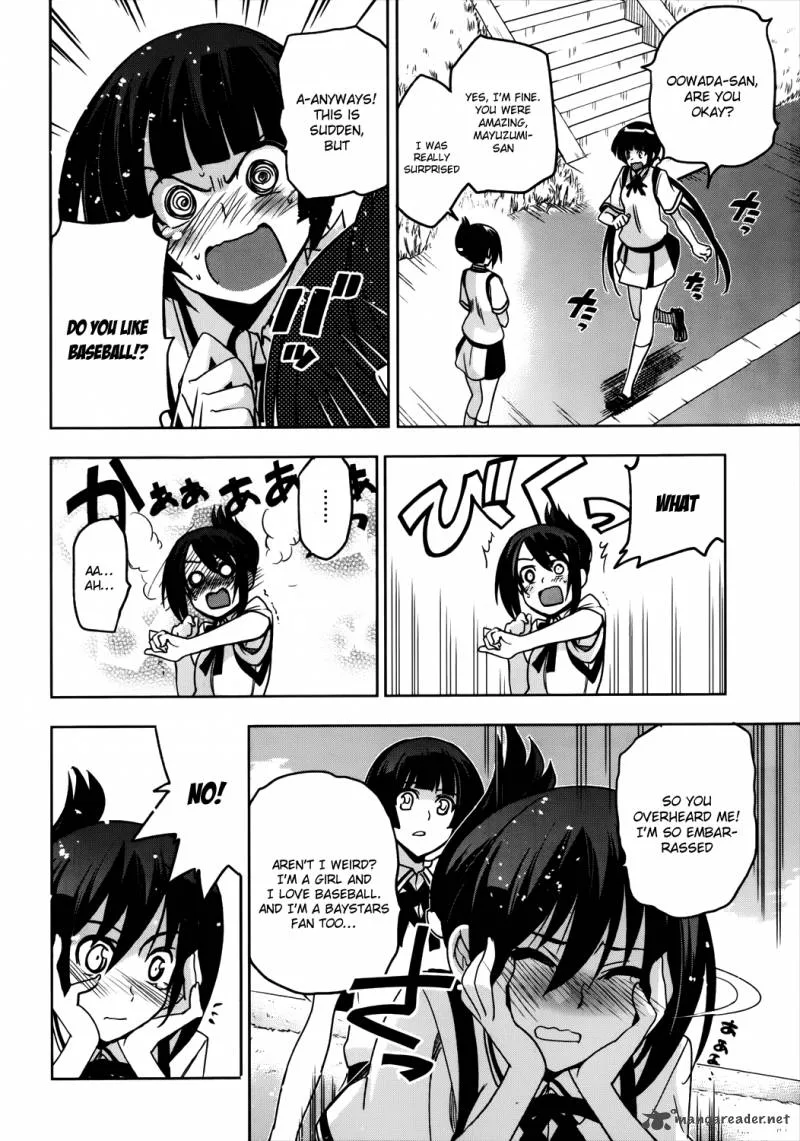 Maji de Watashi ni Koi Shinasai! Chapter 16 page 19