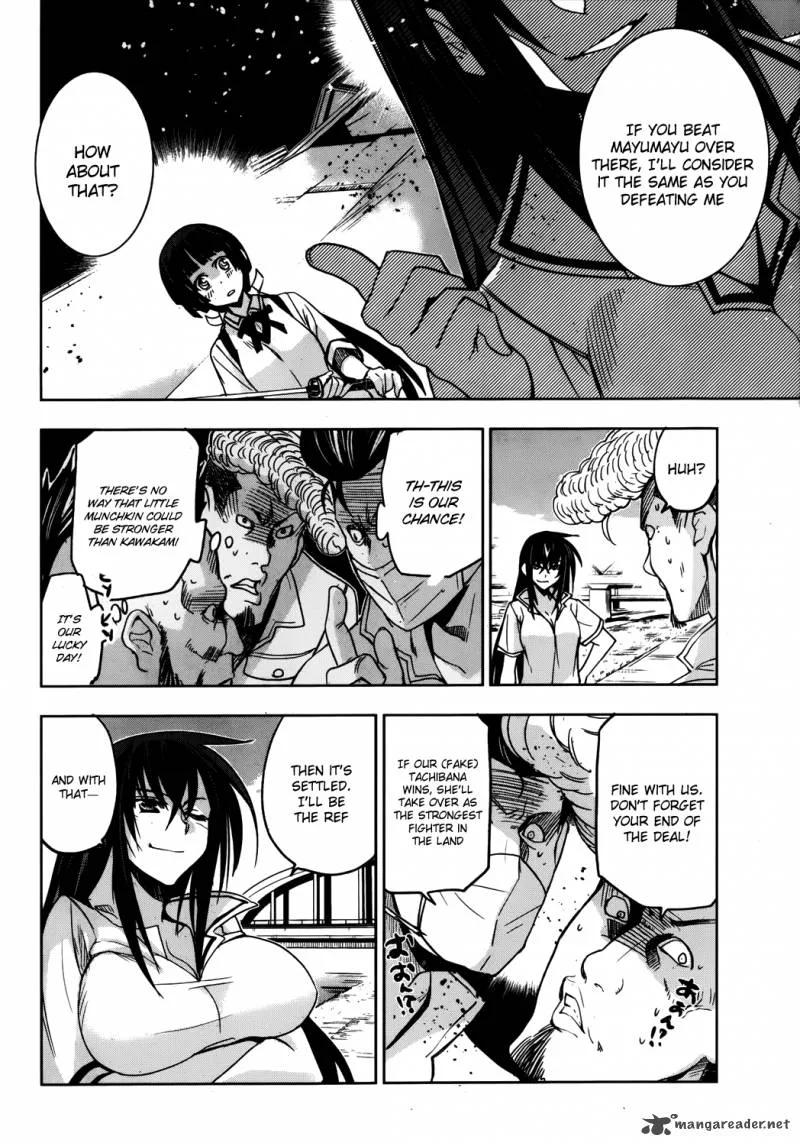 Maji de Watashi ni Koi Shinasai! Chapter 16 page 13