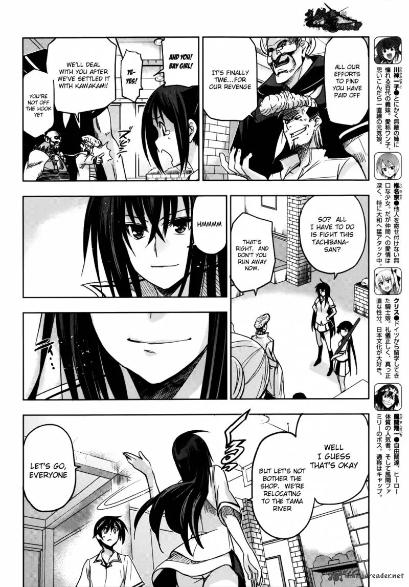 Maji de Watashi ni Koi Shinasai! Chapter 16 page 7