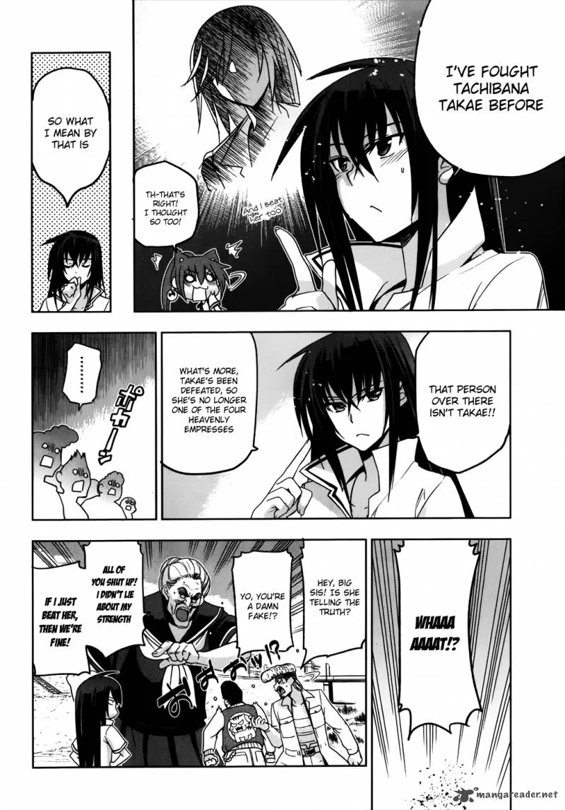 Maji de Watashi ni Koi Shinasai! Chapter 16 page 9
