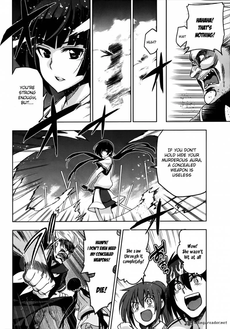 Maji de Watashi ni Koi Shinasai! Chapter 16 page 15