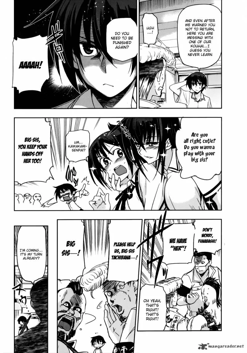 Maji de Watashi ni Koi Shinasai! Chapter 16 page 5