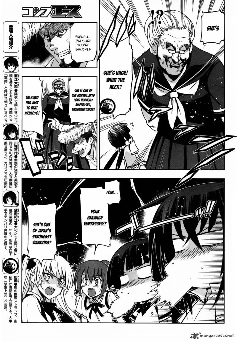 Maji de Watashi ni Koi Shinasai! Chapter 16 page 6