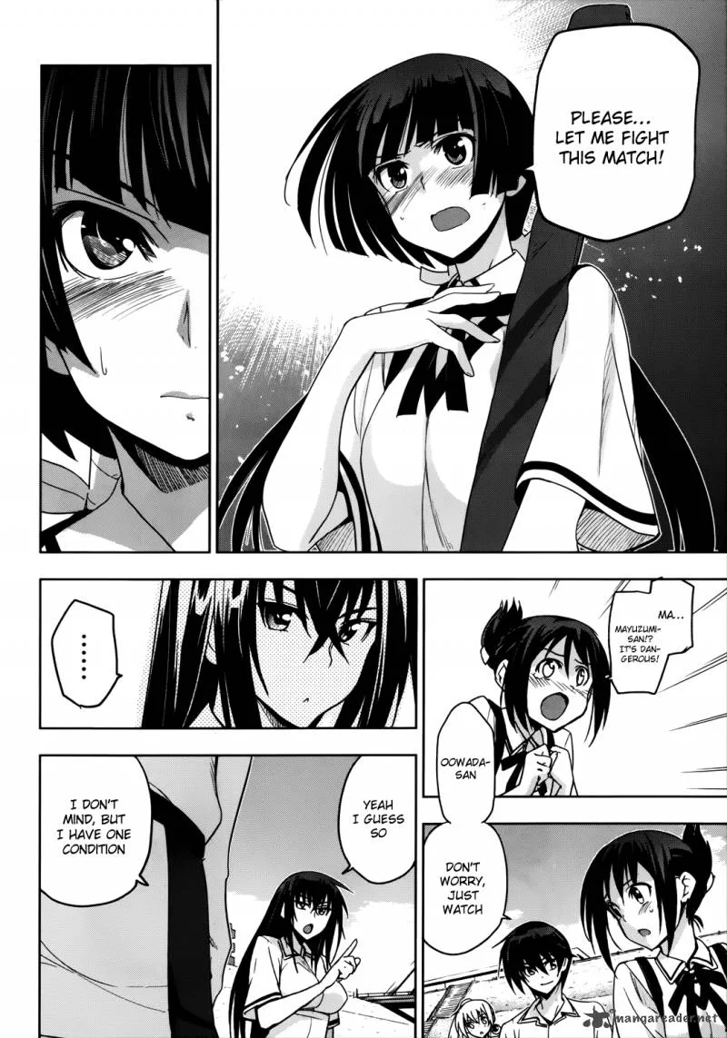 Maji de Watashi ni Koi Shinasai! Chapter 16 page 11