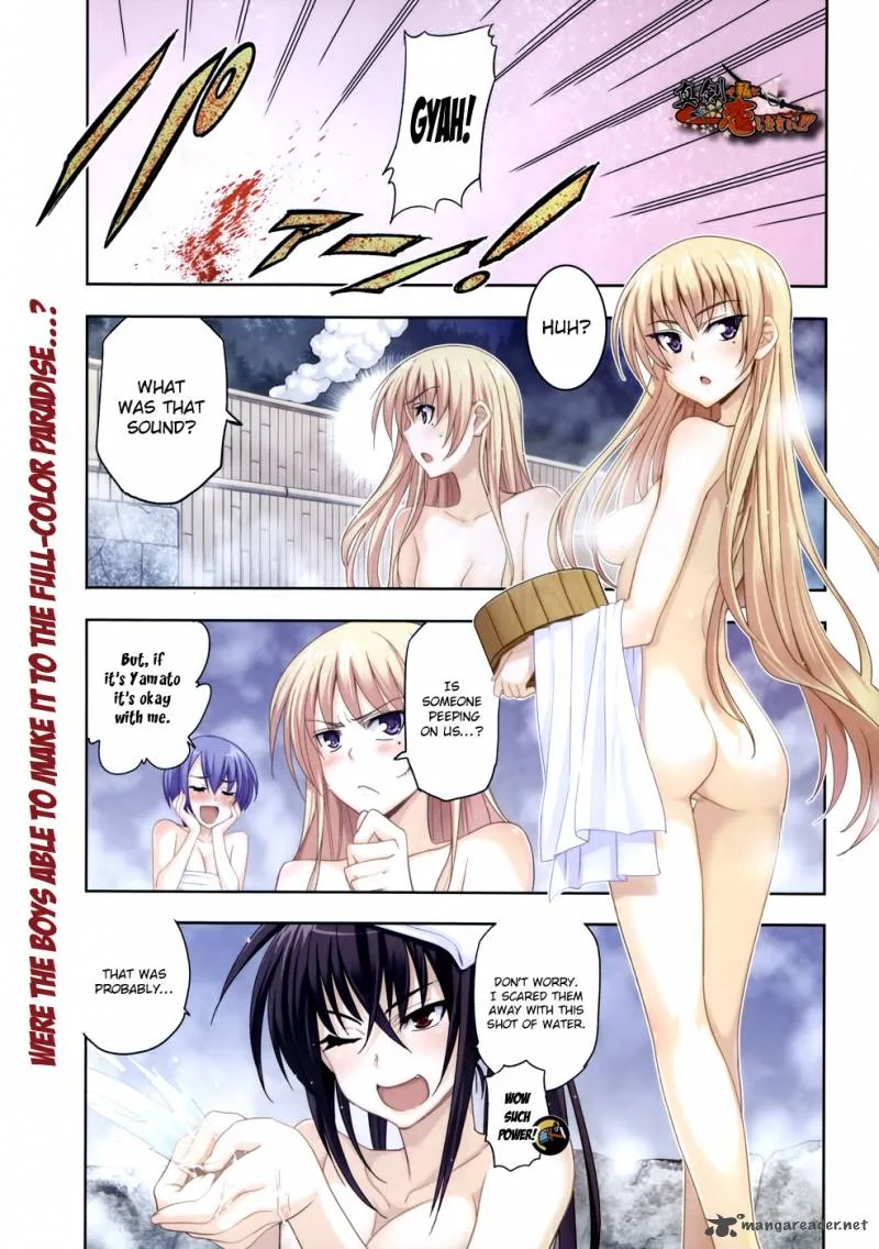 Maji de Watashi ni Koi Shinasai! Chapter 17 page 2