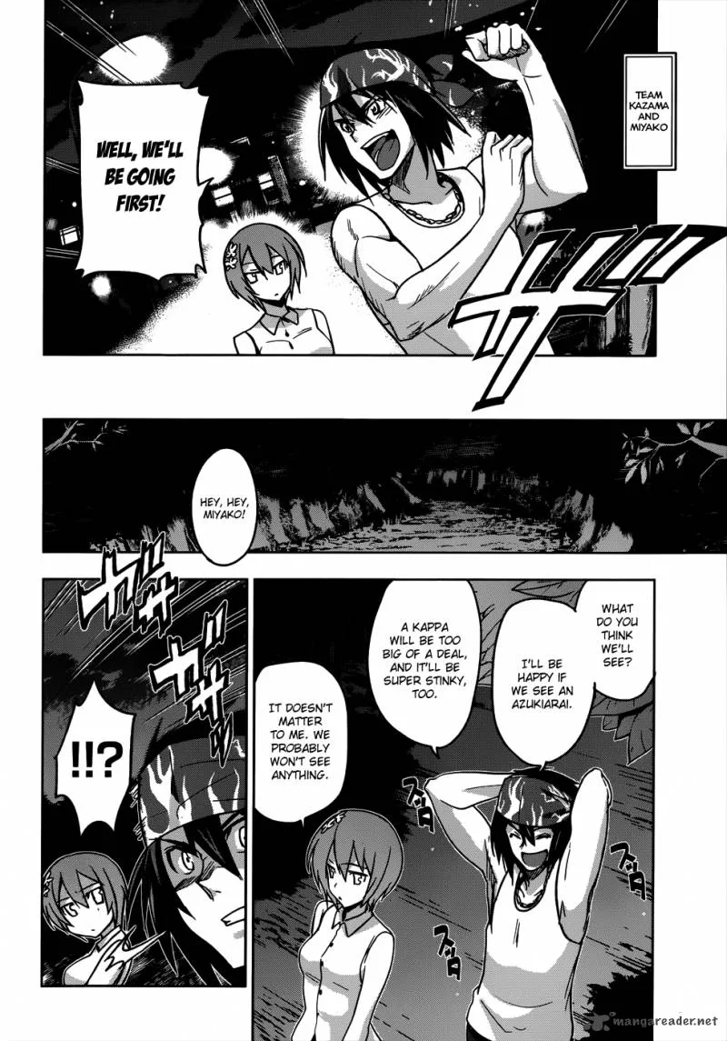 Maji de Watashi ni Koi Shinasai! Chapter 17 page 16
