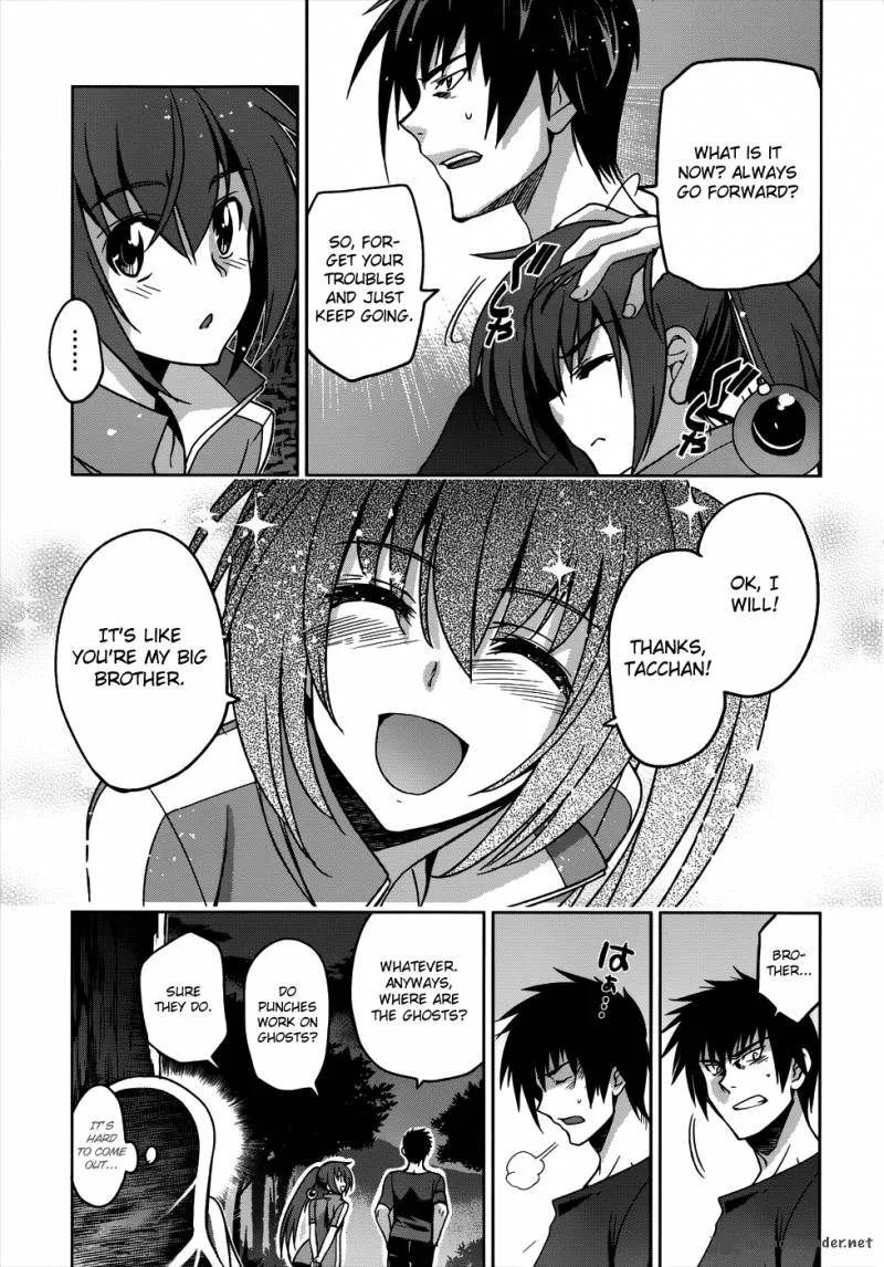 Maji de Watashi ni Koi Shinasai! Chapter 17 page 23