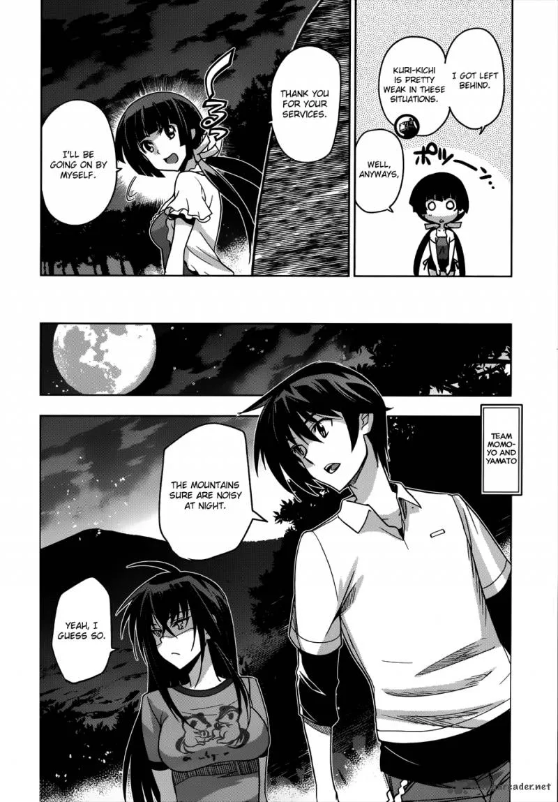 Maji de Watashi ni Koi Shinasai! Chapter 17 page 26