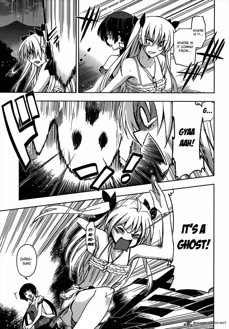 Maji de Watashi ni Koi Shinasai! Chapter 17 page 25