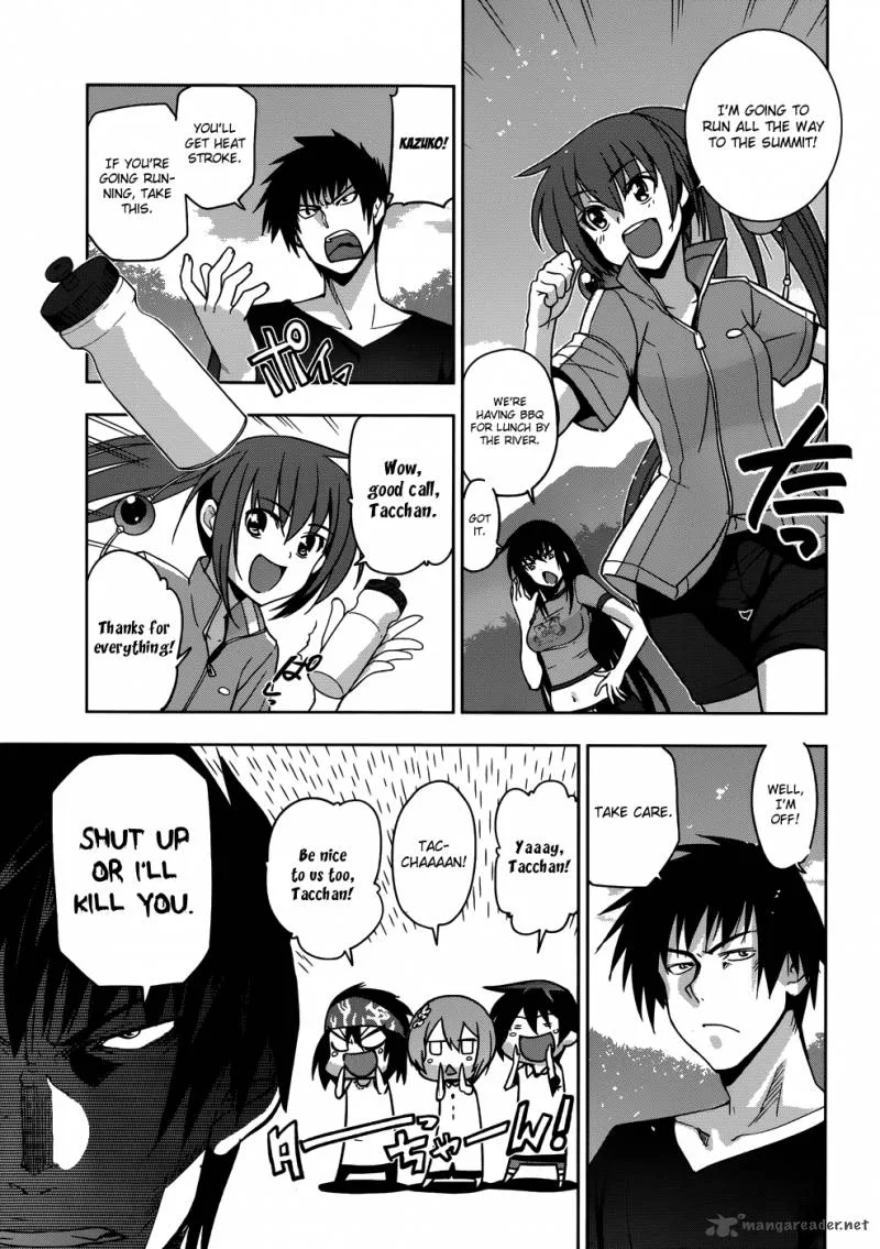 Maji de Watashi ni Koi Shinasai! Chapter 17 page 7