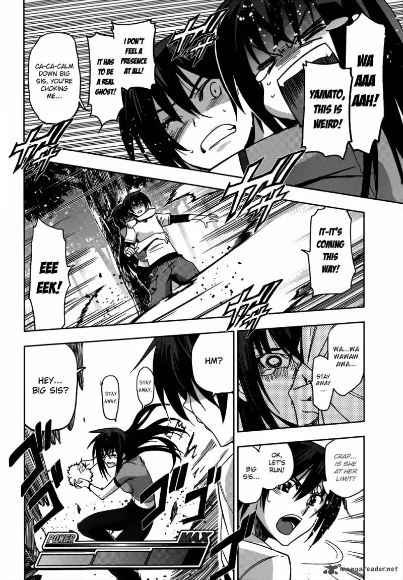 Maji de Watashi ni Koi Shinasai! Chapter 17 page 32