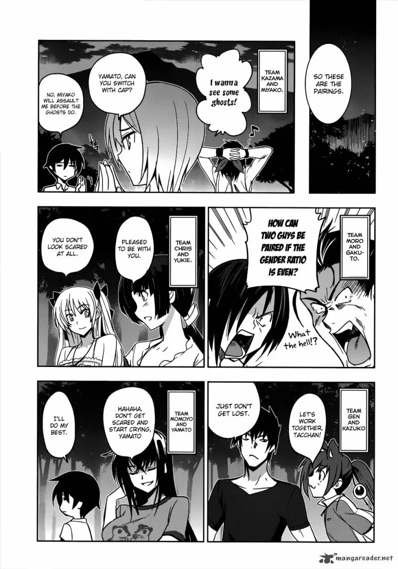 Maji de Watashi ni Koi Shinasai! Chapter 17 page 15