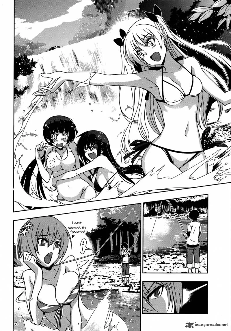 Maji de Watashi ni Koi Shinasai! Chapter 17 page 8
