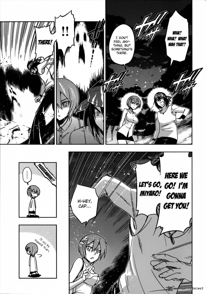 Maji de Watashi ni Koi Shinasai! Chapter 17 page 17