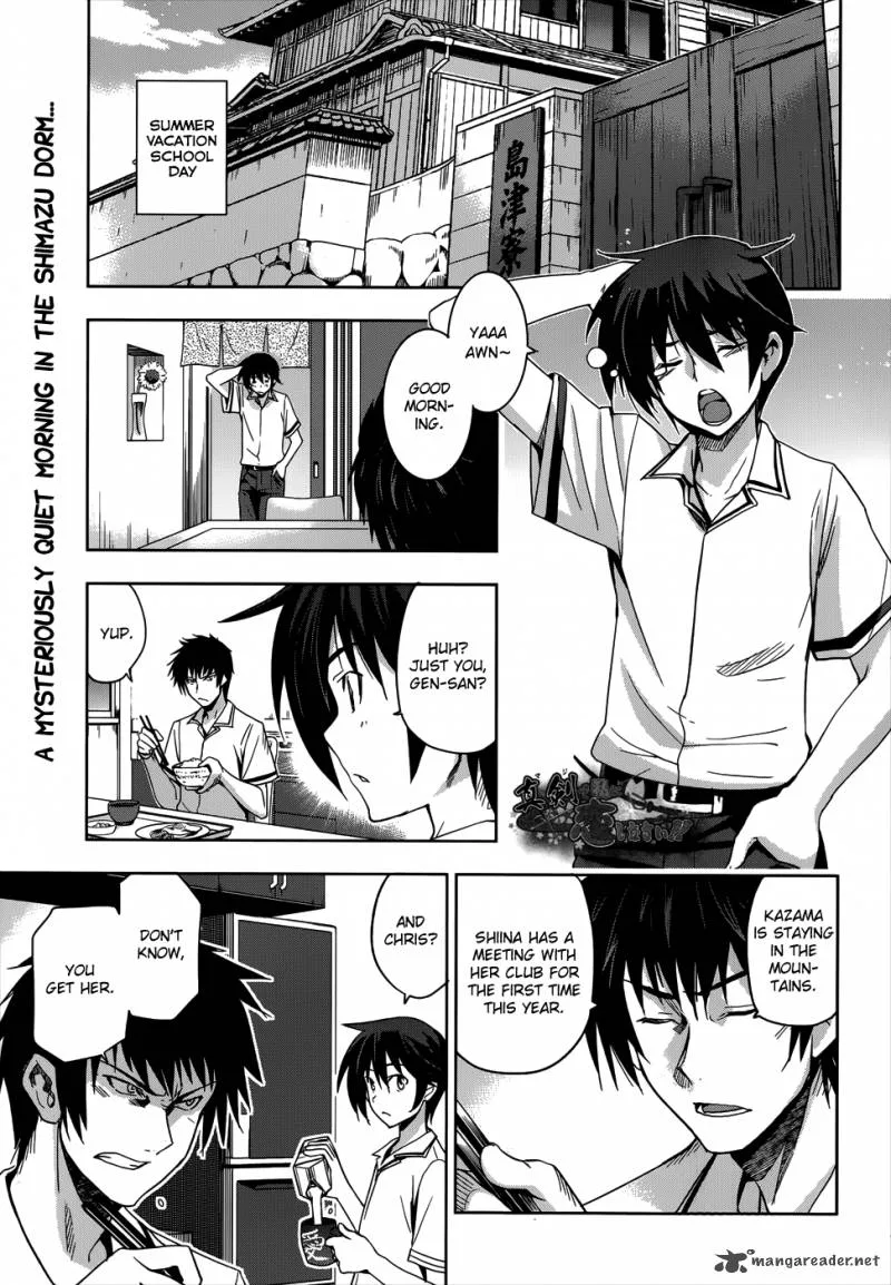 Maji de Watashi ni Koi Shinasai! Chapter 18 page 2