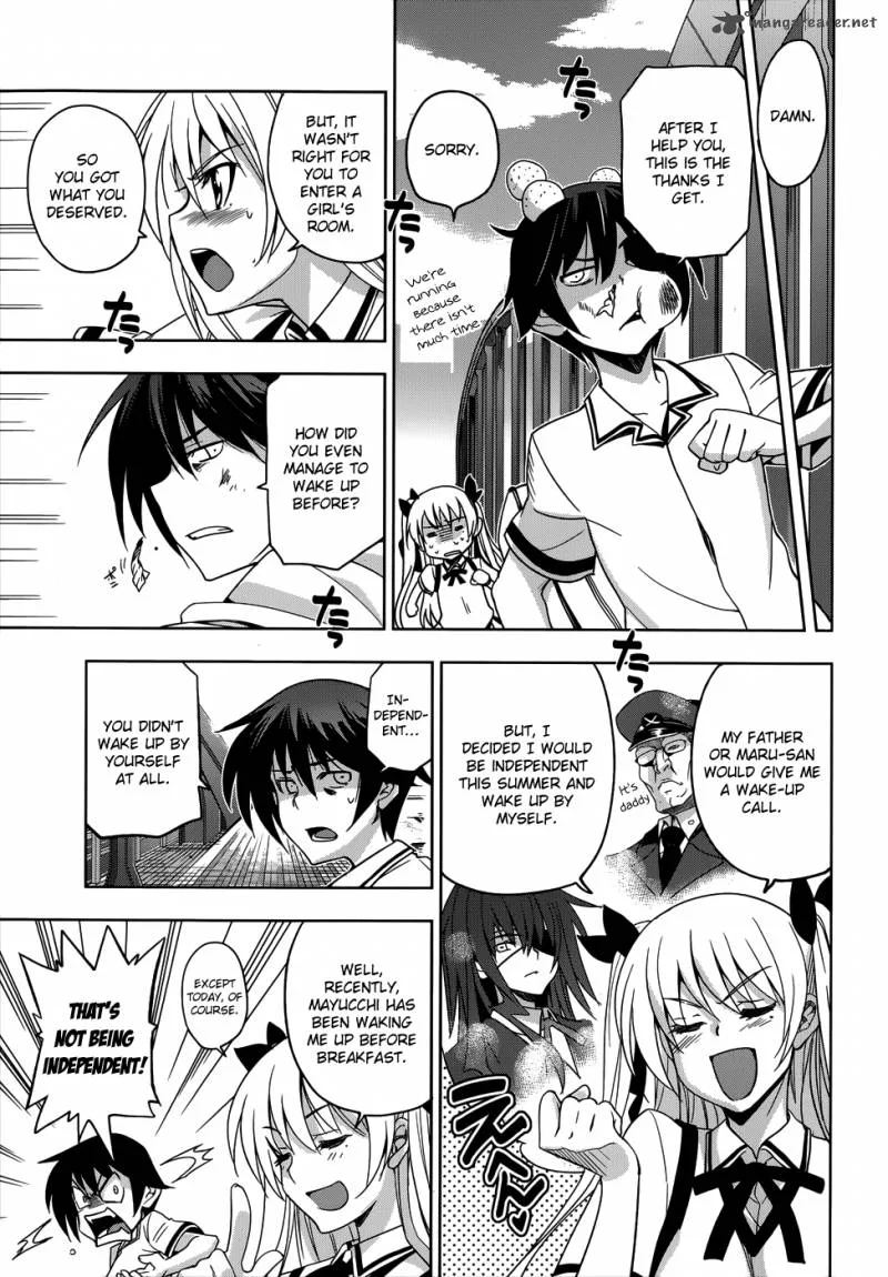 Maji de Watashi ni Koi Shinasai! Chapter 18 page 8