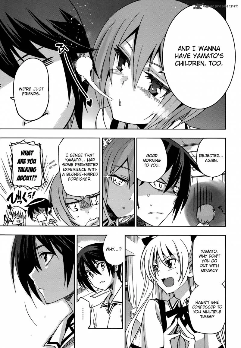 Maji de Watashi ni Koi Shinasai! Chapter 18 page 12