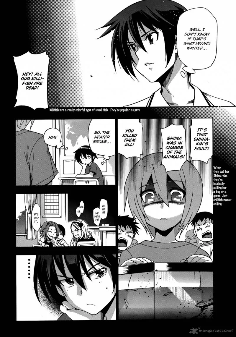 Maji de Watashi ni Koi Shinasai! Chapter 18 page 13