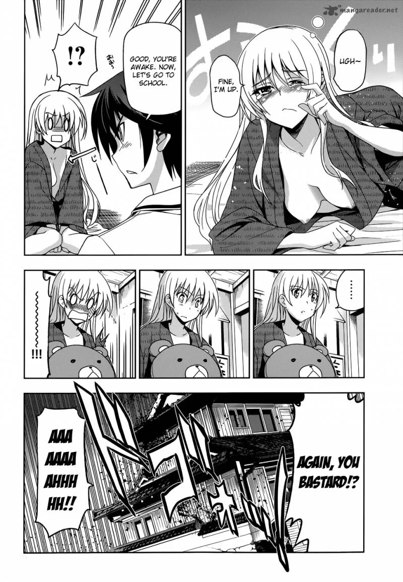 Maji de Watashi ni Koi Shinasai! Chapter 18 page 7