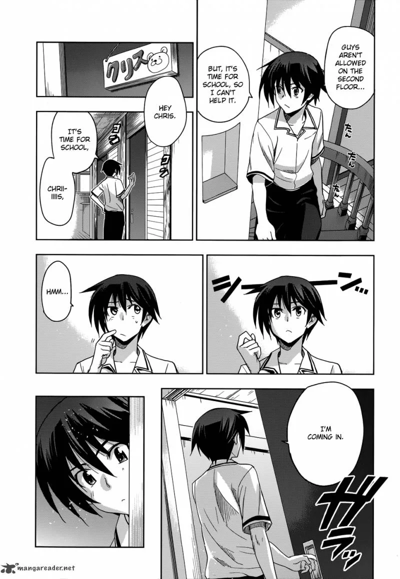 Maji de Watashi ni Koi Shinasai! Chapter 18 page 4