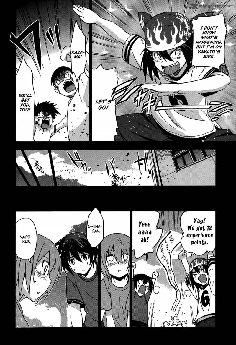 Maji de Watashi ni Koi Shinasai! Chapter 18 page 21