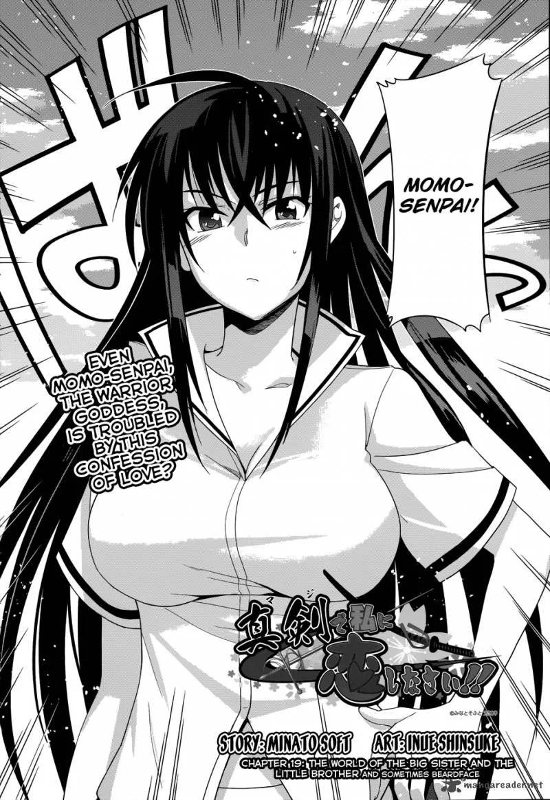 Maji de Watashi ni Koi Shinasai! Chapter 19 page 3