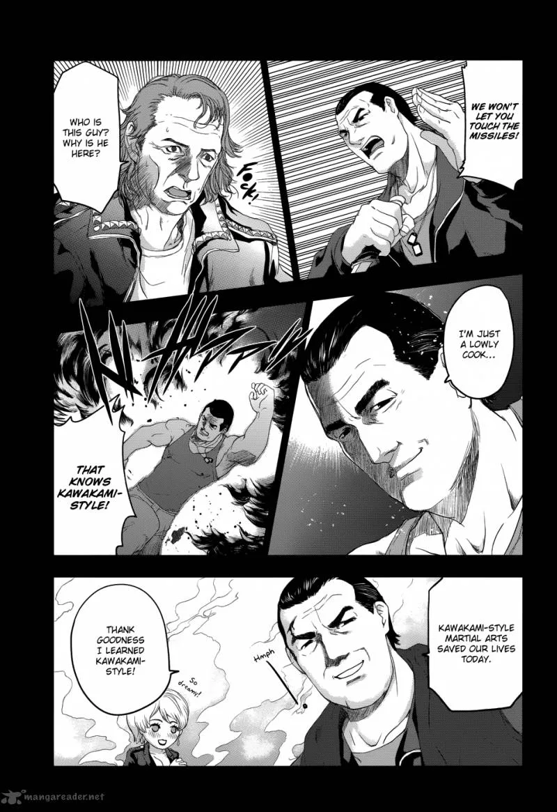 Maji de Watashi ni Koi Shinasai! Chapter 19 page 8