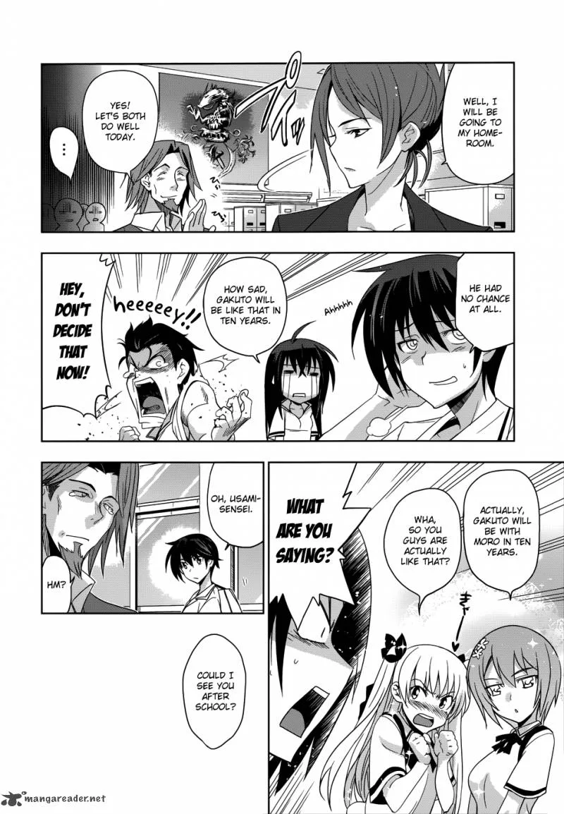 Maji de Watashi ni Koi Shinasai! Chapter 19 page 19
