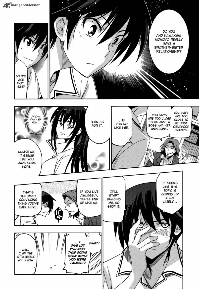 Maji de Watashi ni Koi Shinasai! Chapter 19 page 23