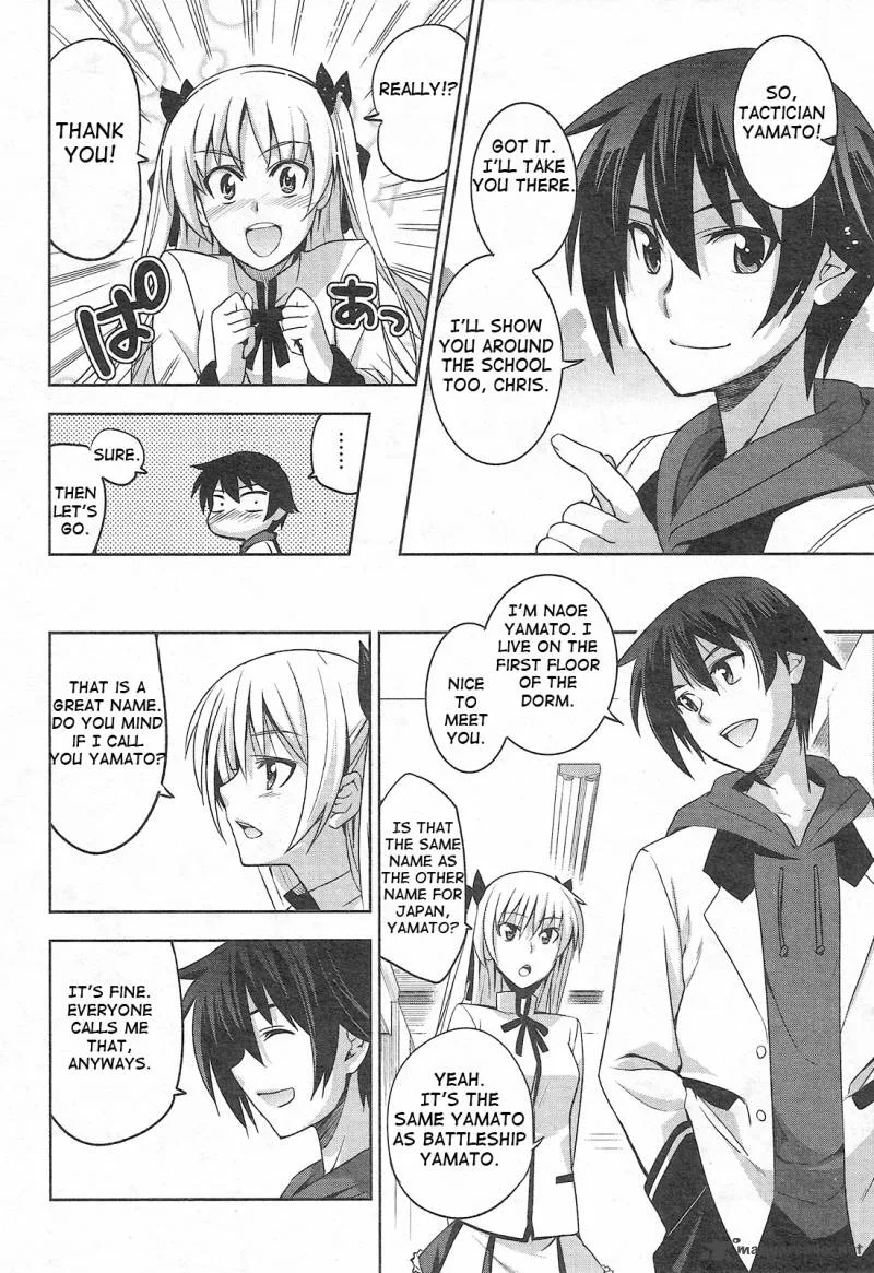 Maji de Watashi ni Koi Shinasai! Chapter 2 page 12