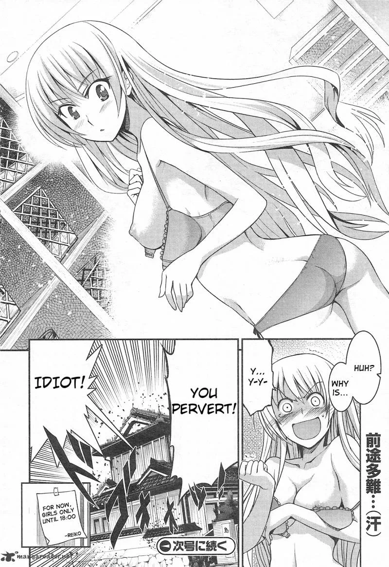 Maji de Watashi ni Koi Shinasai! Chapter 2 page 28